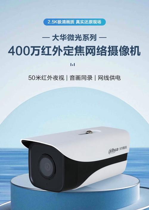 东莞 承接厂房监控安装 工程监控消防 监控系统安装公司