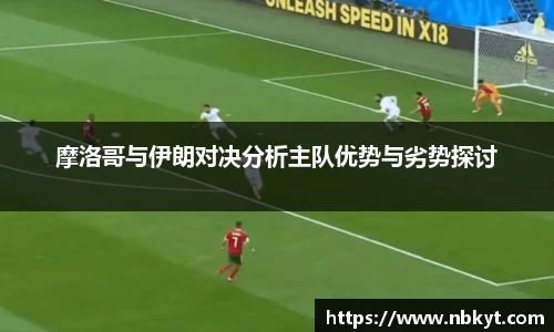 一竞技从一开始·竞无止境